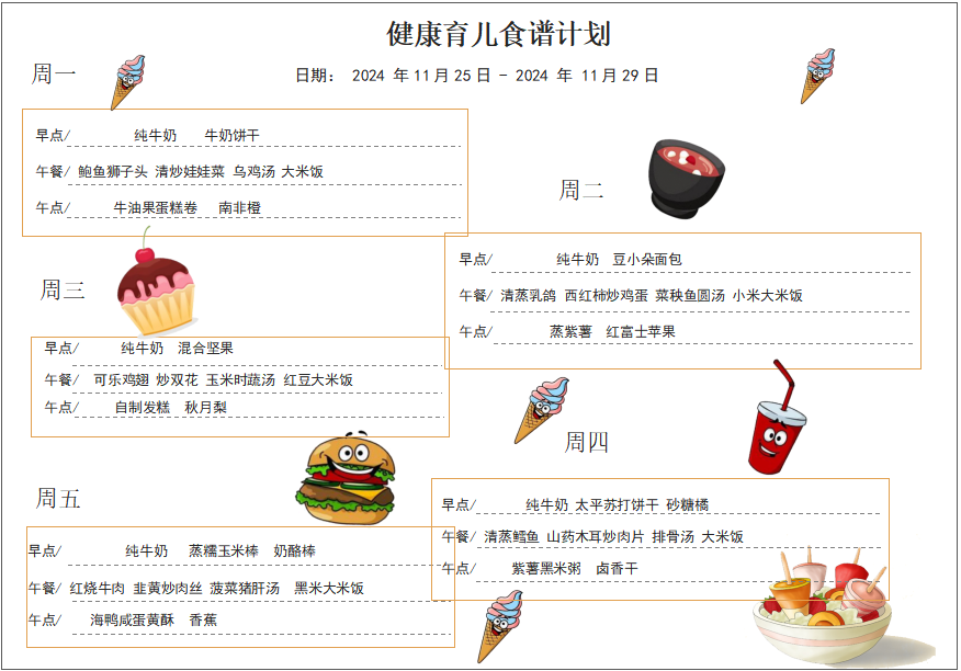 ff39fa8bffaa77f5719b0d10612e2f23.png