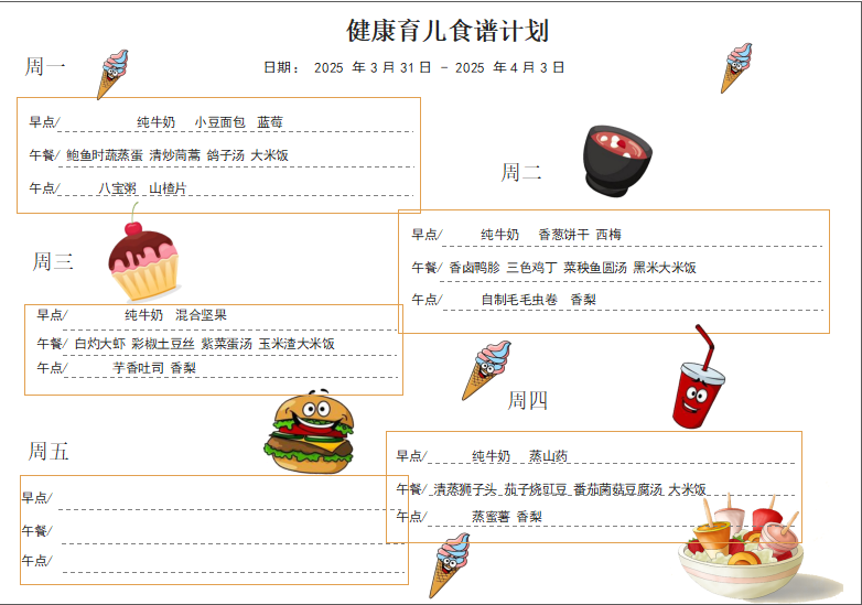9ae45a422fe5c2db417f150bdd99a2ad.png