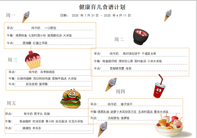 bdfc4a8a4892472abbca152b41f42c4e.png