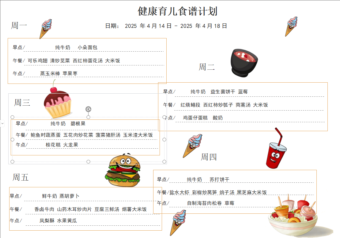 6dd27a24ec5894d5ddb2b6d86f4c0624.png